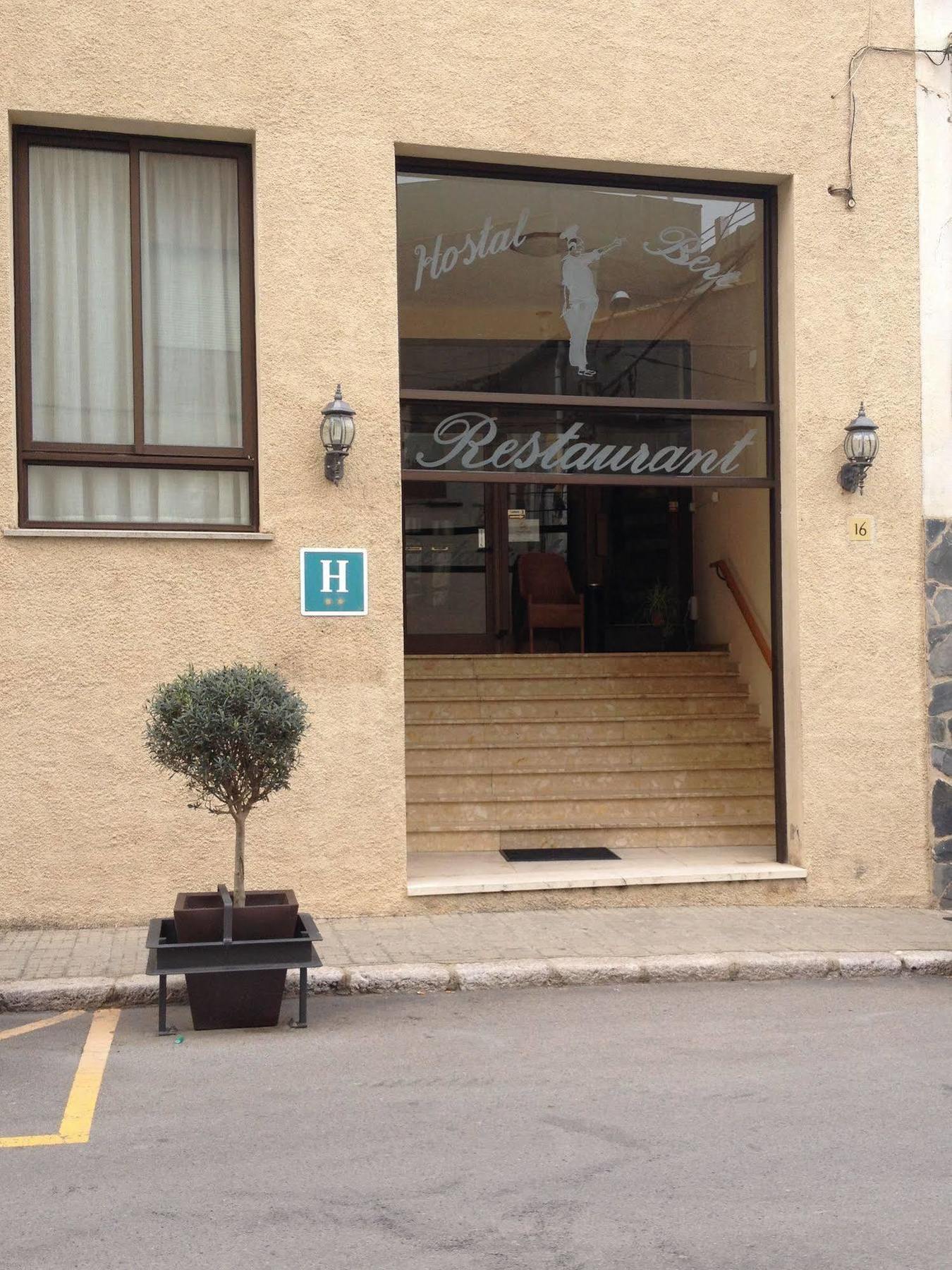 Hotel Beri Llanca Luaran gambar